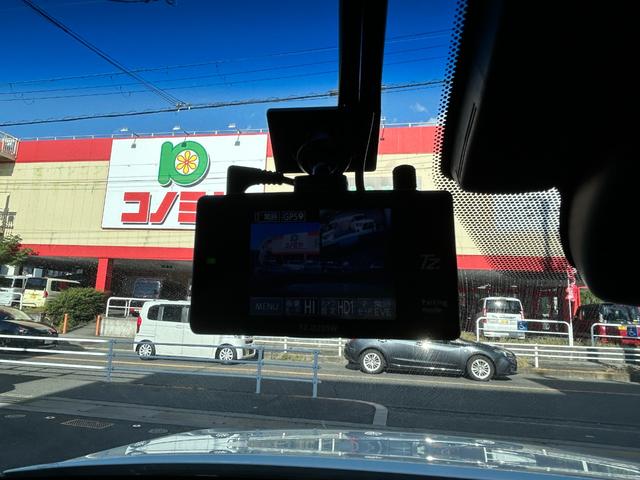 クラウンハイブリッド S Cパッケージ 保証1年付(距離無制限/)純正ナビ/フルセグTV/バックカメラ/ヘッドアップディスプレイ/BSM/ドラレコ/パワーシート/シートヒーター/追従クルコン/パドルシフト/スマートキー2個/ビルトインETC(6枚目)