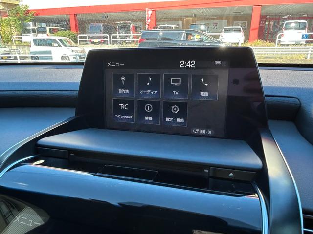 クラウンハイブリッド S Cパッケージ 保証1年付(距離無制限/)純正ナビ/フルセグTV/バックカメラ/ヘッドアップディスプレイ/BSM/ドラレコ/パワーシート/シートヒーター/追従クルコン/パドルシフト/スマートキー2個/ビルトインETC(31枚目)