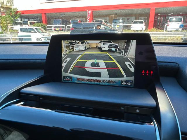 クラウンハイブリッド S Cパッケージ 保証1年付(距離無制限/)純正ナビ/フルセグTV/バックカメラ/ヘッドアップディスプレイ/BSM/ドラレコ/パワーシート/シートヒーター/追従クルコン/パドルシフト/スマートキー2個/ビルトインETC(32枚目)