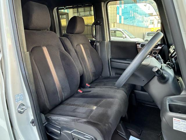 Ｎ－ＢＯＸカスタム Ｇ・Ｌホンダセンシング　保証１年付（距離無制限）／２トーンカラー／カロッツェリアメモリーナビ（ＡＶＩＣ－ＲＺ８０２）／フルセグＴＶ／バックモニター／ドラレコ／パワースライドドア／スマートキー２個／ビルトインＥＴＣ／ＡＣＣ（22枚目）