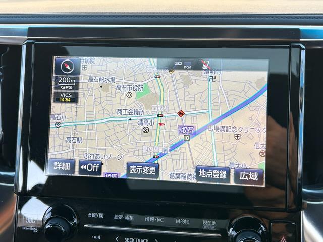 アルファードハイブリッド エグゼクティブラウンジS ワンオーナー/禁煙/ユーザー買取/TコネクトSDナビJBLプレミアムサウンド/リアエンター/ETC2.0/デジタルインナー/ツインサンルーフ/モデリスタ20AW/TZ前後ドラレコ/TZGPSレーダー(24枚目)