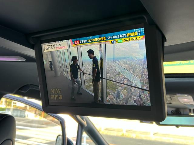 アルファードハイブリッド エグゼクティブラウンジS ワンオーナー/禁煙/ユーザー買取/TコネクトSDナビJBLプレミアムサウンド/リアエンター/ETC2.0/デジタルインナー/ツインサンルーフ/モデリスタ20AW/TZ前後ドラレコ/TZGPSレーダー(29枚目)