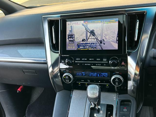 アルファードハイブリッド エグゼクティブラウンジS ワンオーナー/禁煙/ユーザー買取/TコネクトSDナビJBLプレミアムサウンド/リアエンター/ETC2.0/デジタルインナー/ツインサンルーフ/モデリスタ20AW/TZ前後ドラレコ/TZGPSレーダー(42枚目)