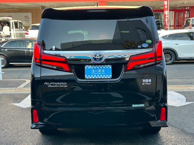 アルファードハイブリッド エグゼクティブラウンジS ワンオーナー/禁煙/ユーザー買取/TコネクトSDナビJBLプレミアムサウンド/リアエンター/ETC2.0/デジタルインナー/ツインサンルーフ/モデリスタ20AW/TZ前後ドラレコ/TZGPSレーダー(43枚目)