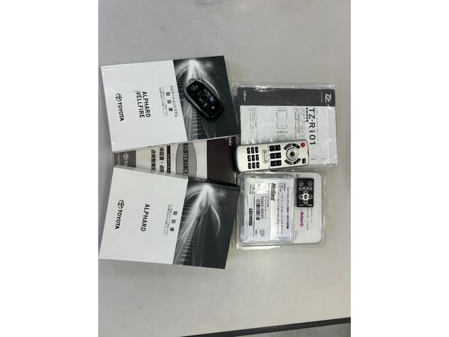 アルファードハイブリッド エグゼクティブラウンジS ワンオーナー/禁煙/ユーザー買取/TコネクトSDナビJBLプレミアムサウンド/リアエンター/ETC2.0/デジタルインナー/ツインサンルーフ/モデリスタ20AW/TZ前後ドラレコ/TZGPSレーダー(52枚目)