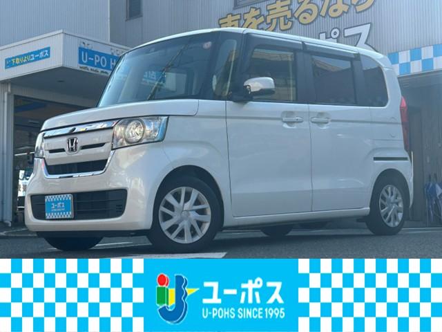 N-BOX G・EXホンダセンシング ユーザー買取/禁煙/ギャザーズナビ(VXM-194VFi)フルセグ地デジTV/Rカメラ/LEDヘッド/自動ドア/ETC/スマートキー2個/ドラレコ(2枚目)