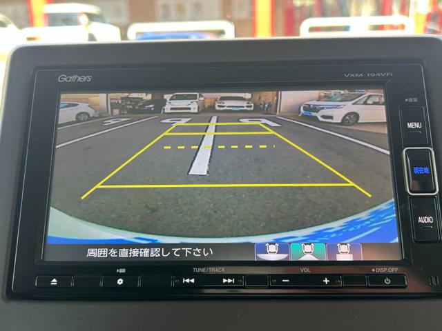 N-BOX G・EXホンダセンシング ユーザー買取/禁煙/ギャザーズナビ(VXM-194VFi)フルセグ地デジTV/Rカメラ/LEDヘッド/自動ドア/ETC/スマートキー2個/ドラレコ(5枚目)