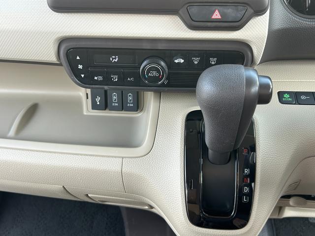 N-BOX G・EXホンダセンシング ユーザー買取/禁煙/ギャザーズナビ(VXM-194VFi)フルセグ地デジTV/Rカメラ/LEDヘッド/自動ドア/ETC/スマートキー2個/ドラレコ(9枚目)