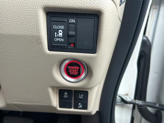 N-BOX G・EXホンダセンシング ユーザー買取/禁煙/ギャザーズナビ(VXM-194VFi)フルセグ地デジTV/Rカメラ/LEDヘッド/自動ドア/ETC/スマートキー2個/ドラレコ(10枚目)