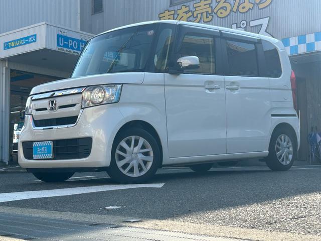 N-BOX G・EXホンダセンシング ユーザー買取/禁煙/ギャザーズナビ(VXM-194VFi)フルセグ地デジTV/Rカメラ/LEDヘッド/自動ドア/ETC/スマートキー2個/ドラレコ(11枚目)