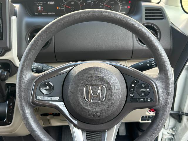 N-BOX G・EXホンダセンシング ユーザー買取/禁煙/ギャザーズナビ(VXM-194VFi)フルセグ地デジTV/Rカメラ/LEDヘッド/自動ドア/ETC/スマートキー2個/ドラレコ(15枚目)