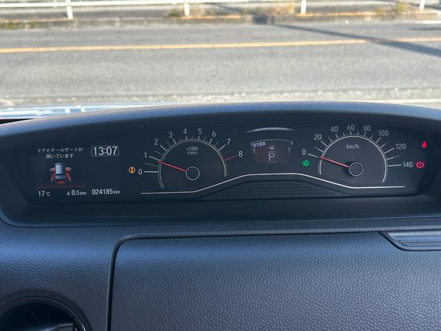 N-BOX G・EXホンダセンシング ユーザー買取/禁煙/ギャザーズナビ(VXM-194VFi)フルセグ地デジTV/Rカメラ/LEDヘッド/自動ドア/ETC/スマートキー2個/ドラレコ(17枚目)