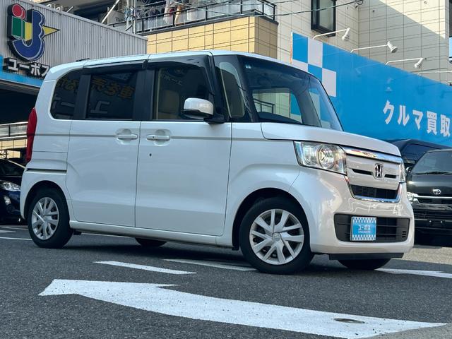 N-BOX G・EXホンダセンシング ユーザー買取/禁煙/ギャザーズナビ(VXM-194VFi)フルセグ地デジTV/Rカメラ/LEDヘッド/自動ドア/ETC/スマートキー2個/ドラレコ(35枚目)