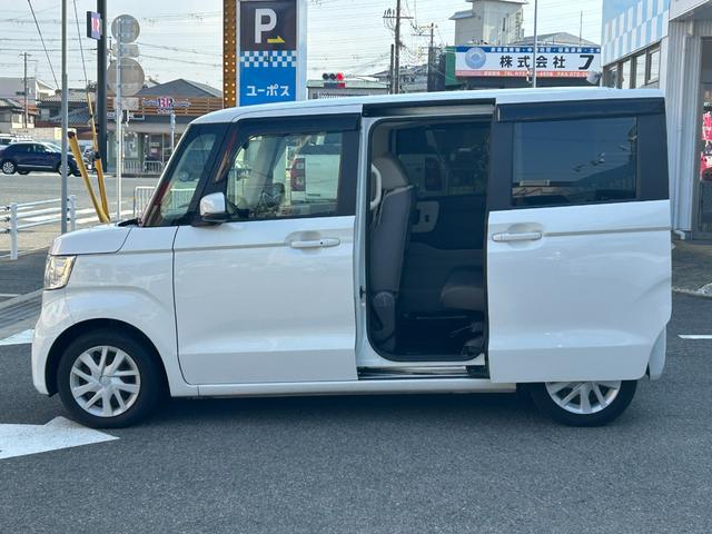 N-BOX G・EXホンダセンシング ユーザー買取/禁煙/ギャザーズナビ(VXM-194VFi)フルセグ地デジTV/Rカメラ/LEDヘッド/自動ドア/ETC/スマートキー2個/ドラレコ(37枚目)