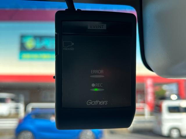 N-BOX G・EXホンダセンシング ユーザー買取/禁煙/ギャザーズナビ(VXM-194VFi)フルセグ地デジTV/Rカメラ/LEDヘッド/自動ドア/ETC/スマートキー2個/ドラレコ(40枚目)