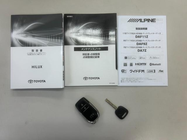 ★付属品画像です！保証書、取説、スペアキー完備！