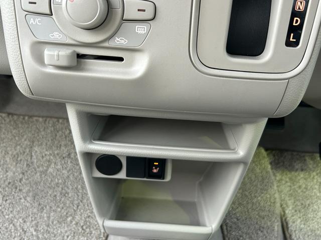 アルトラパン Ｓ　ユーザー買取／禁煙／レーダーブレーキ／ホワイトルーフ／ＨＩＤヘッドライト／スマートキー／ＣＤデッキ（21枚目）