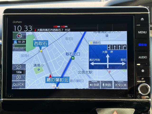 Ｎ－ＢＯＸ Ｌ　コーディネートスタイル　コーディネートスタイル（ツートンカラー）／ホンダセンシング／純正ナビ・地デジＴＶ・Ｂガイドモニター／両側パワースライドドア／カーテンエアバッグ／ＬＥＤヘッドライト／ＥＴＣ／ドライブレコーダー（5枚目）
