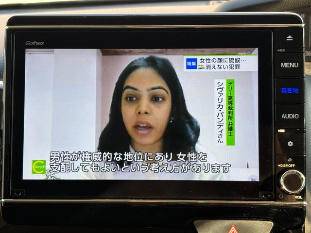 Ｎ－ＢＯＸ Ｌ　コーディネートスタイル　コーディネートスタイル（ツートンカラー）／ホンダセンシング／純正ナビ・地デジＴＶ・Ｂガイドモニター／両側パワースライドドア／カーテンエアバッグ／ＬＥＤヘッドライト／ＥＴＣ／ドライブレコーダー（7枚目）