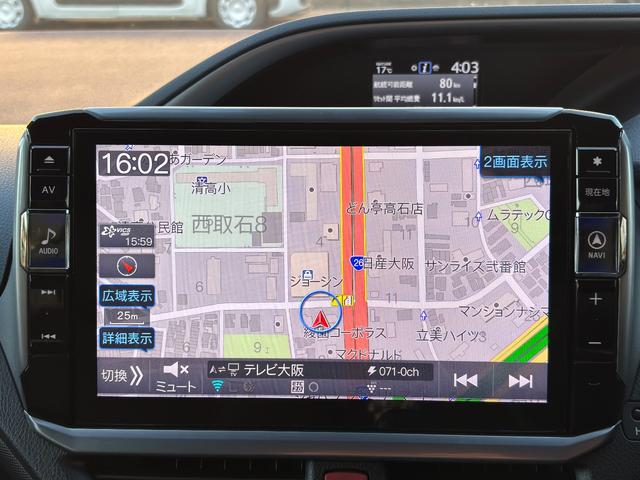 ヴォクシー ＺＳ　煌ＩＩＩ　ワンオーナー／禁煙車ナノイーアルパイン（１１インチナビ／フルセグ　ＦＤモニター／前後ドラレコ／ＥＴＣ２．０）／セーフティセンスインテリジェントクリアランスソナー／両側パワスラ／ブラック合皮コンビシート（4枚目）