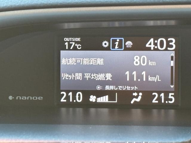 ヴォクシー ＺＳ　煌ＩＩＩ　ワンオーナー／禁煙車ナノイーアルパイン（１１インチナビ／フルセグ　ＦＤモニター／前後ドラレコ／ＥＴＣ２．０）／セーフティセンスインテリジェントクリアランスソナー／両側パワスラ／ブラック合皮コンビシート（22枚目）