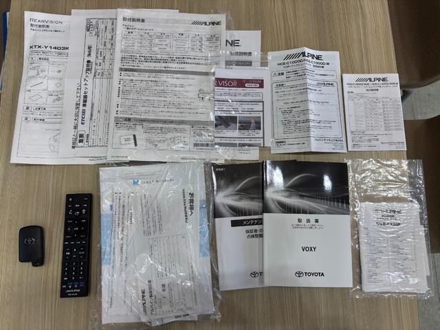 ヴォクシー ＺＳ　煌ＩＩＩ　ワンオーナー／禁煙車ナノイーアルパイン（１１インチナビ／フルセグ　ＦＤモニター／前後ドラレコ／ＥＴＣ２．０）／セーフティセンスインテリジェントクリアランスソナー／両側パワスラ／ブラック合皮コンビシート（68枚目）