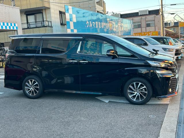 ヴェルファイア 2.5Z Aエディション ゴールデンアイズ ワンオーナー/両側Pスラ/Pバックドア/アルパインBIGX11インチナビ(EX11Z)/フルセグ/Bカメラ/アルパインカーアロマ/Tz前後ドラレコ/ETC/スマートキー2個/純正AW(スタッドレスT)(7枚目)