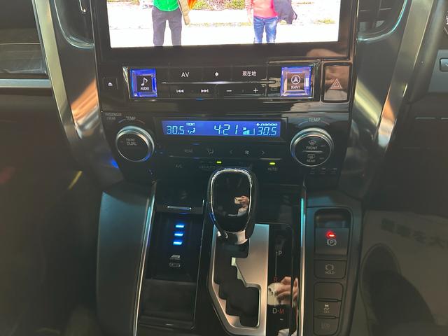 ヴェルファイア 2.5Z Aエディション ゴールデンアイズ ワンオーナー/両側Pスラ/Pバックドア/アルパインBIGX11インチナビ(EX11Z)/フルセグ/Bカメラ/アルパインカーアロマ/Tz前後ドラレコ/ETC/スマートキー2個/純正AW(スタッドレスT)(22枚目)