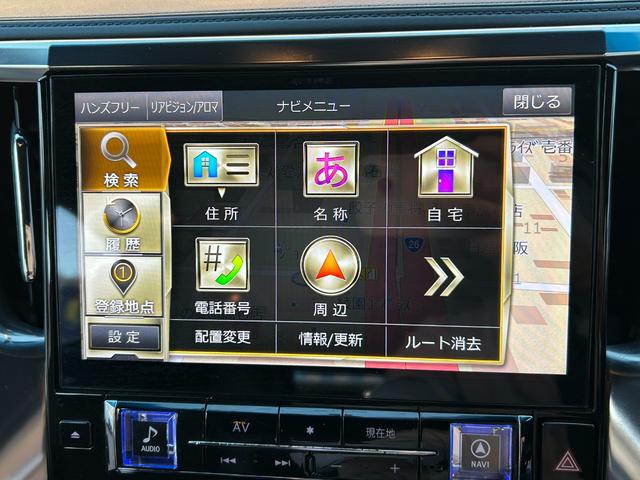 ヴェルファイア 2.5Z Aエディション ゴールデンアイズ ワンオーナー/両側Pスラ/Pバックドア/アルパインBIGX11インチナビ(EX11Z)/フルセグ/Bカメラ/アルパインカーアロマ/Tz前後ドラレコ/ETC/スマートキー2個/純正AW(スタッドレスT)(32枚目)