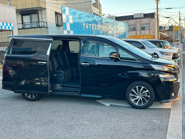 ヴェルファイア 2.5Z Aエディション ゴールデンアイズ ワンオーナー/両側Pスラ/Pバックドア/アルパインBIGX11インチナビ(EX11Z)/フルセグ/Bカメラ/アルパインカーアロマ/Tz前後ドラレコ/ETC/スマートキー2個/純正AW(スタッドレスT)(34枚目)