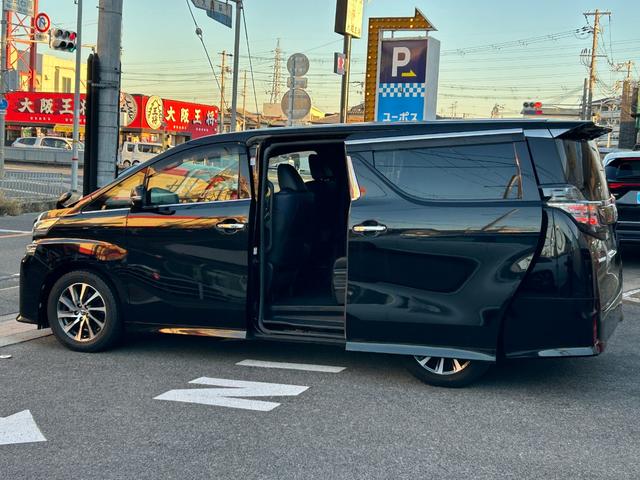 ヴェルファイア 2.5Z Aエディション ゴールデンアイズ ワンオーナー/両側Pスラ/Pバックドア/アルパインBIGX11インチナビ(EX11Z)/フルセグ/Bカメラ/アルパインカーアロマ/Tz前後ドラレコ/ETC/スマートキー2個/純正AW(スタッドレスT)(35枚目)