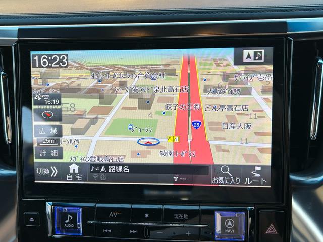 ヴェルファイア 2.5Z Aエディション ゴールデンアイズ ワンオーナー/両側Pスラ/Pバックドア/アルパインBIGX11インチナビ(EX11Z)/フルセグ/Bカメラ/アルパインカーアロマ/Tz前後ドラレコ/ETC/スマートキー2個/純正AW(スタッドレスT)(42枚目)