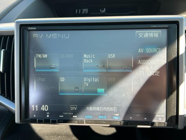 ステップワゴンスパーダ Ｚ　ワンオーナー／禁煙／キセノン／ＥＴＣ／Ｒカメラ／ディラーＯＰ（ギャザーズナビフルセグ地デジＴＶ、フローリングフロア）パノラマサンルーフ（9枚目）