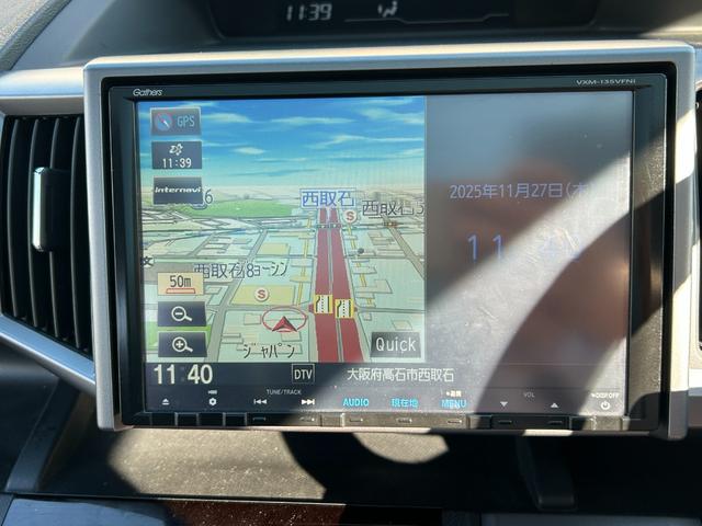 ステップワゴンスパーダ Ｚ　ワンオーナー／禁煙／キセノン／ＥＴＣ／Ｒカメラ／ディラーＯＰ（ギャザーズナビフルセグ地デジＴＶ、フローリングフロア）パノラマサンルーフ（32枚目）