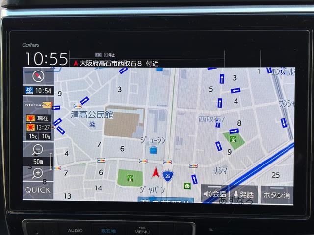 ステップワゴンスパーダ スパーダハイブリッド　Ｇ　ホンダセンシング　ワンオーナー車／ホンダセンシング／リアカメラ／ＥＴＣ／ドライブレコーダー／両側パワースライドドア／わくわくゲート／３列シート／スペアキー×２（8枚目）