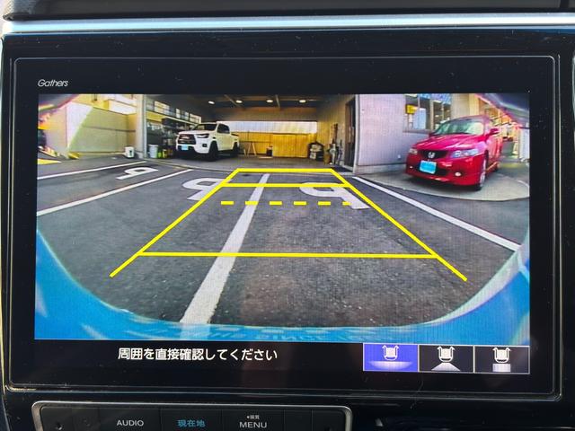 ステップワゴンスパーダ スパーダハイブリッド　Ｇ　ホンダセンシング　ワンオーナー車／ホンダセンシング／リアカメラ／ＥＴＣ／ドライブレコーダー／両側パワースライドドア／わくわくゲート／３列シート／スペアキー×２（9枚目）