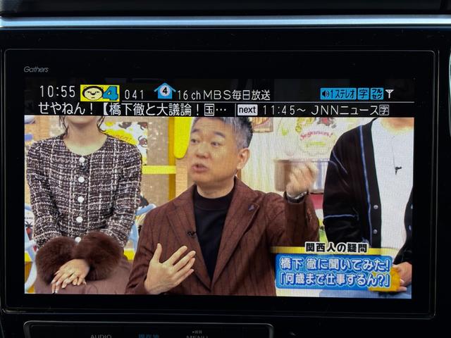 ステップワゴンスパーダ スパーダハイブリッド　Ｇ　ホンダセンシング　ワンオーナー車／ホンダセンシング／リアカメラ／ＥＴＣ／ドライブレコーダー／両側パワースライドドア／わくわくゲート／３列シート／スペアキー×２（10枚目）