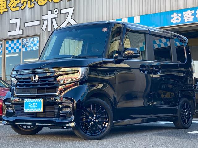 Ｎ－ＢＯＸカスタム Ｌターボ　スタイル＋ブラック　新車保証継承付／１オーナー／Ｇａｔｈｅｒｓ（ナビ＆１０．１インチ後席モニター＆ナビ連動ドラレコ＆ＥＴＣ２．０）／地デジＴＶ／Ｂカメラ／両側パワスラ／ＬＥＤヘッドライト／シートヒーター／スマキー２本（14枚目）