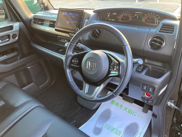 Ｎ－ＢＯＸカスタム Ｌターボ　スタイル＋ブラック　新車保証継承付／１オーナー／Ｇａｔｈｅｒｓ（ナビ＆１０．１インチ後席モニター＆ナビ連動ドラレコ＆ＥＴＣ２．０）／地デジＴＶ／Ｂカメラ／両側パワスラ／ＬＥＤヘッドライト／シートヒーター／スマキー２本（22枚目）