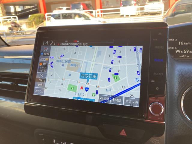 Ｎ－ＢＯＸカスタム Ｌターボ　スタイル＋ブラック　新車保証継承付／１オーナー／Ｇａｔｈｅｒｓ（ナビ＆１０．１インチ後席モニター＆ナビ連動ドラレコ＆ＥＴＣ２．０）／地デジＴＶ／Ｂカメラ／両側パワスラ／ＬＥＤヘッドライト／シートヒーター／スマキー２本（32枚目）