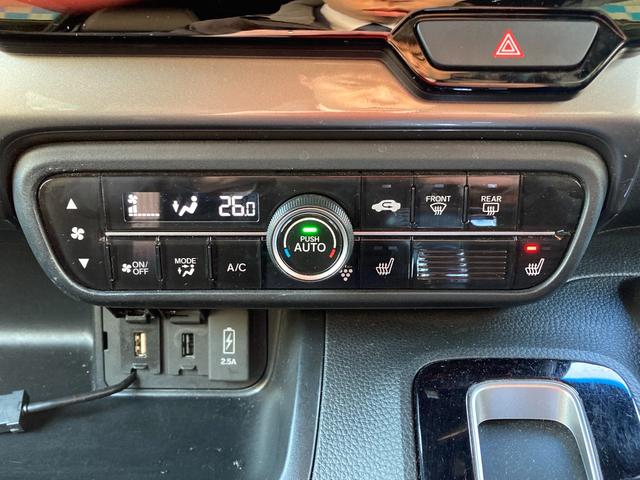 Ｎ－ＢＯＸカスタム Ｌターボ　スタイル＋ブラック　新車保証継承付／１オーナー／Ｇａｔｈｅｒｓ（ナビ＆１０．１インチ後席モニター＆ナビ連動ドラレコ＆ＥＴＣ２．０）／地デジＴＶ／Ｂカメラ／両側パワスラ／ＬＥＤヘッドライト／シートヒーター／スマキー２本（33枚目）