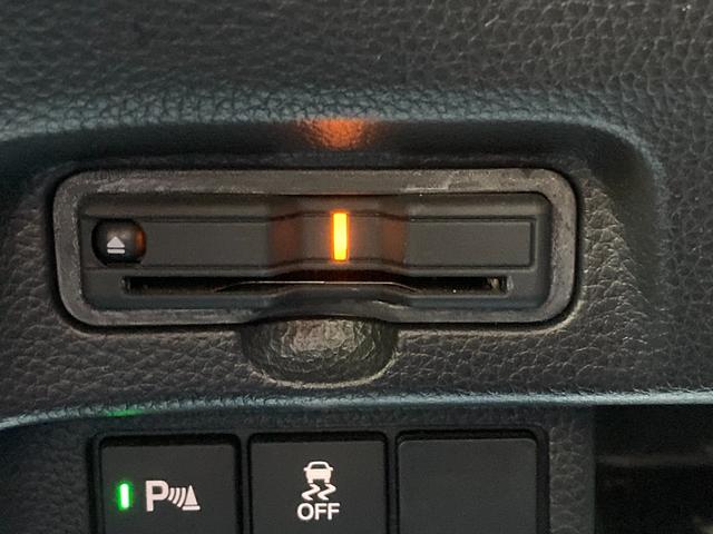 Ｎ－ＢＯＸカスタム Ｌターボ　スタイル＋ブラック　新車保証継承付／１オーナー／Ｇａｔｈｅｒｓ（ナビ＆１０．１インチ後席モニター＆ナビ連動ドラレコ＆ＥＴＣ２．０）／地デジＴＶ／Ｂカメラ／両側パワスラ／ＬＥＤヘッドライト／シートヒーター／スマキー２本（37枚目）