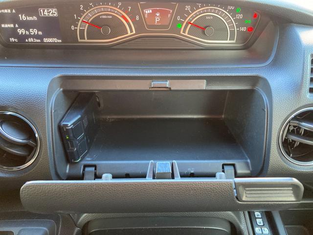 Ｎ－ＢＯＸカスタム Ｌターボ　スタイル＋ブラック　新車保証継承付／１オーナー／Ｇａｔｈｅｒｓ（ナビ＆１０．１インチ後席モニター＆ナビ連動ドラレコ＆ＥＴＣ２．０）／地デジＴＶ／Ｂカメラ／両側パワスラ／ＬＥＤヘッドライト／シートヒーター／スマキー２本（49枚目）