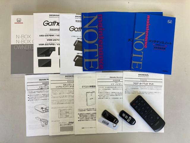 Ｎ－ＢＯＸカスタム Ｌターボ　スタイル＋ブラック　新車保証継承付／１オーナー／Ｇａｔｈｅｒｓ（ナビ＆１０．１インチ後席モニター＆ナビ連動ドラレコ＆ＥＴＣ２．０）／地デジＴＶ／Ｂカメラ／両側パワスラ／ＬＥＤヘッドライト／シートヒーター／スマキー２本（61枚目）