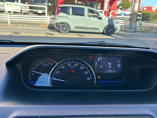 ワゴンＲ ハイブリッドＦＺ　ユーザー買取／メーカーＯＰ（セーフティサポート／全方位モニター付きメモリーナビげーション）ＬＥＤヘッド／スマートキー２個／ヘッドアップディスプレイ／革調シートカバー／外１５ＡＷ（10枚目）