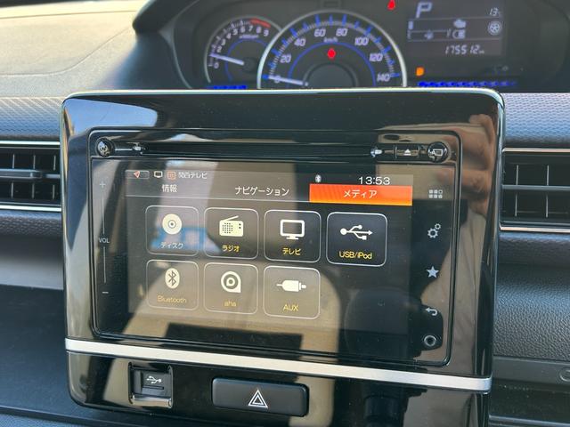 ワゴンＲ ハイブリッドＦＺ　ユーザー買取／メーカーＯＰ（セーフティサポート／全方位モニター付きメモリーナビげーション）ＬＥＤヘッド／スマートキー２個／ヘッドアップディスプレイ／革調シートカバー／外１５ＡＷ（11枚目）