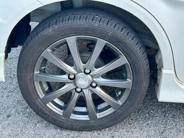 ワゴンＲ ハイブリッドＦＺ　ユーザー買取／メーカーＯＰ（セーフティサポート／全方位モニター付きメモリーナビげーション）ＬＥＤヘッド／スマートキー２個／ヘッドアップディスプレイ／革調シートカバー／外１５ＡＷ（29枚目）