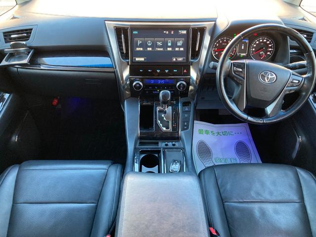 ヴェルファイア 2.5Z Gエディション 保証1年付(距離無制限)/TRDエアロ/ツインムーンルーフ/デジタルインナーミラー/クリアランスソナー/3眼LEDヘッドランプ/純正12.1型後席モニター/純正10型ナビ/Bカメラ/地デジTV/両パワ(2枚目)