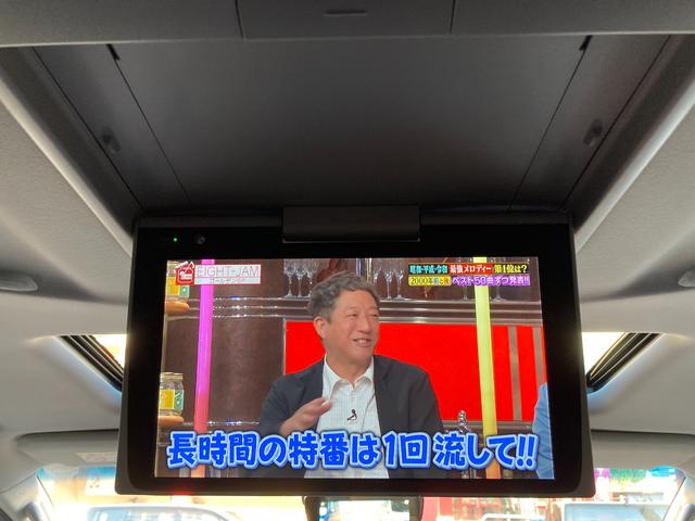 ヴェルファイア 2.5Z Gエディション 保証1年付(距離無制限)/TRDエアロ/ツインムーンルーフ/デジタルインナーミラー/クリアランスソナー/3眼LEDヘッドランプ/純正12.1型後席モニター/純正10型ナビ/Bカメラ/地デジTV/両パワ(6枚目)