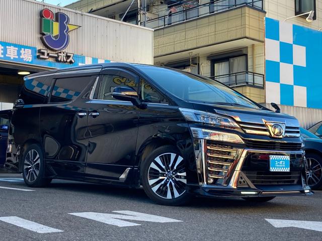 ヴェルファイア 2.5Z Gエディション 保証1年付(距離無制限)/TRDエアロ/ツインムーンルーフ/デジタルインナーミラー/クリアランスソナー/3眼LEDヘッドランプ/純正12.1型後席モニター/純正10型ナビ/Bカメラ/地デジTV/両パワ(8枚目)